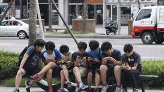 Cấm bán Smartphone cho trẻ em dưới 13 tuổi