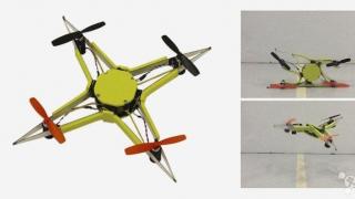 Mẫu drone đặc biệt có thể tự uốn dẻo khi gặp va chạm