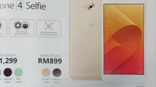 Thêm một Zenfone 4 phiên bản Selfie của ASUS đã được ra mắt.