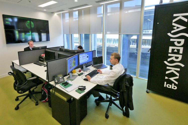 Chính phủ Hoa Kỳ 